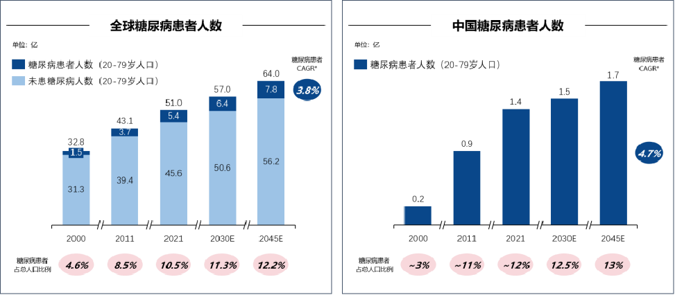 微信圖片_20240911100838