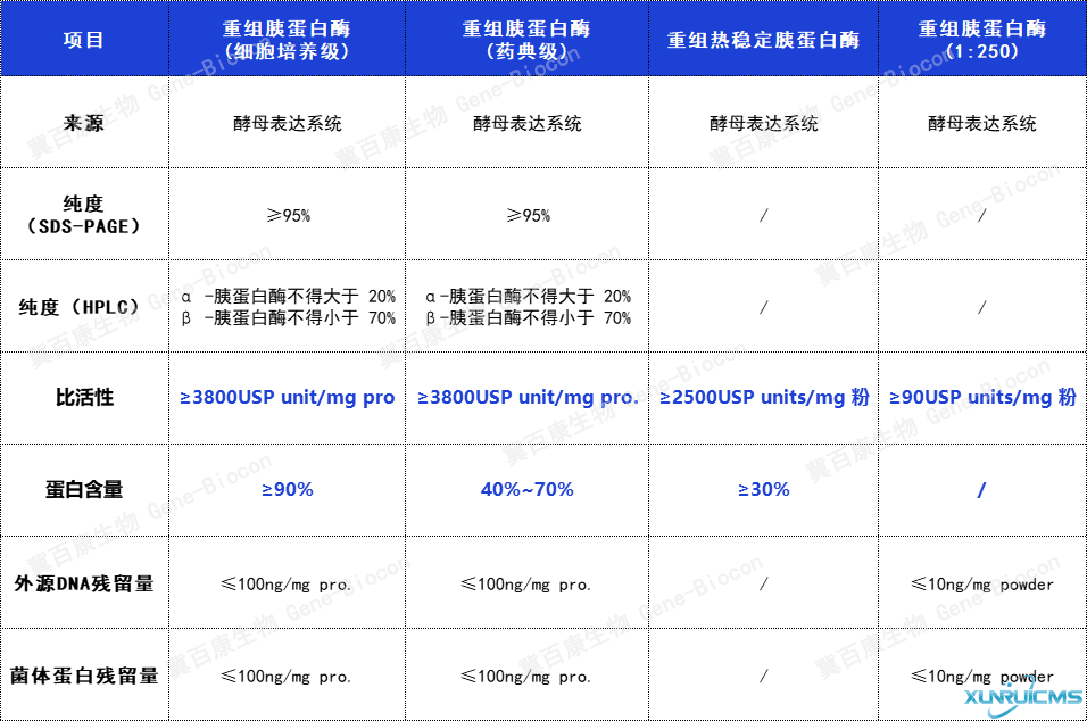 微信圖片_20241016153855