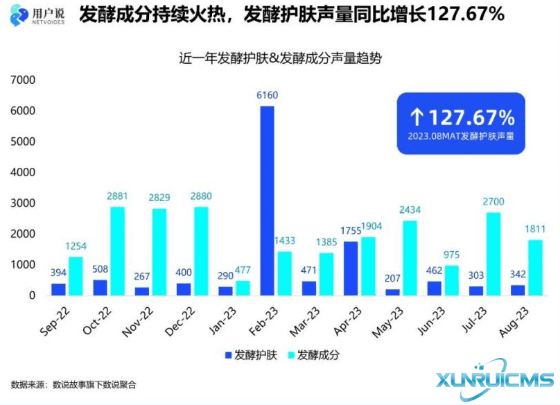 微信圖片_20241017150213