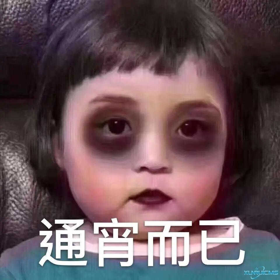 微信圖片_20241022100736