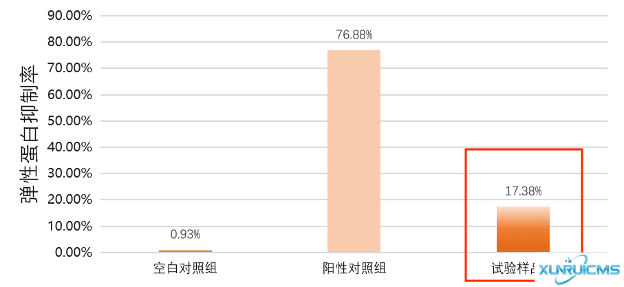 微信圖片_20241022100759