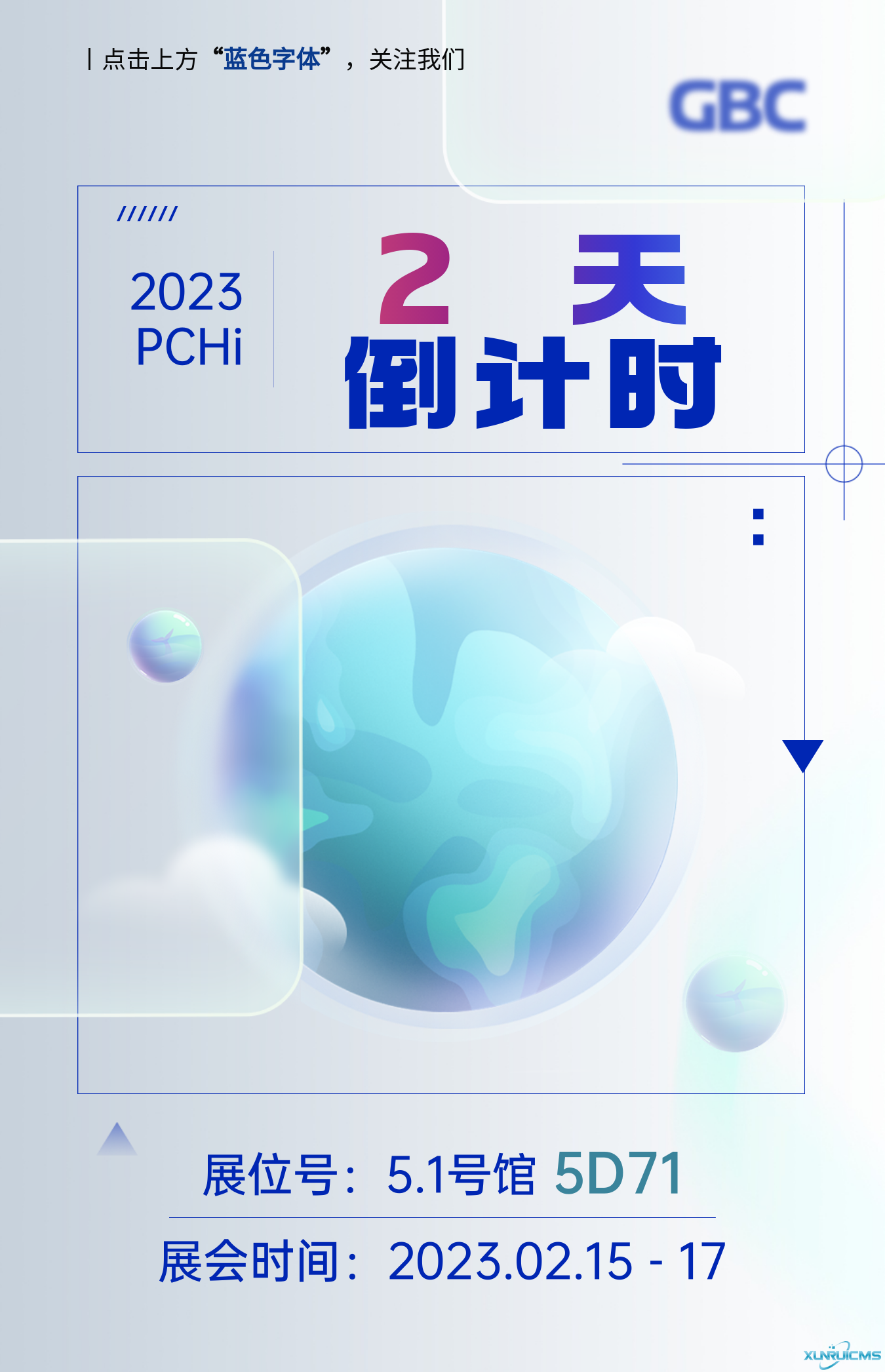 微信圖片_20241022155021